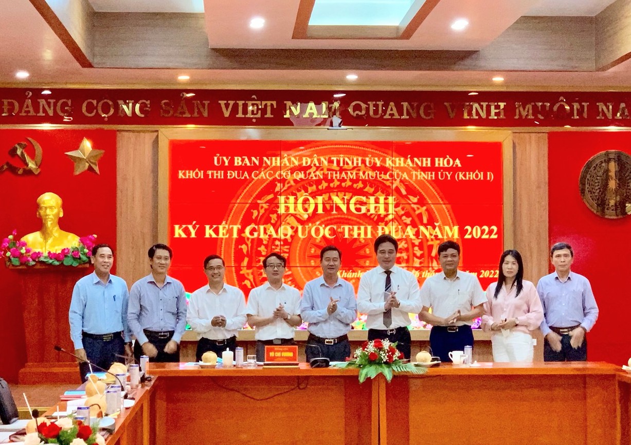 HỘI NGHỊ KÝ KẾT GIAO ƯỚC THI ĐUA KHỐI THI ĐUA CÁC CƠ QUAN THAM MƯU CỦA TỈNH ỦY (KHỐI I)